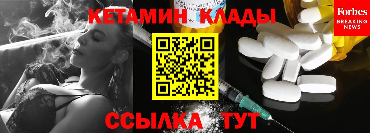 ГАШ Киселёвск