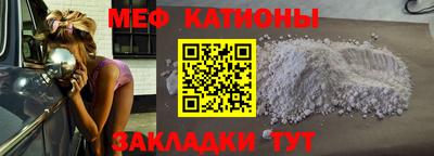 mdpv Краснознаменск