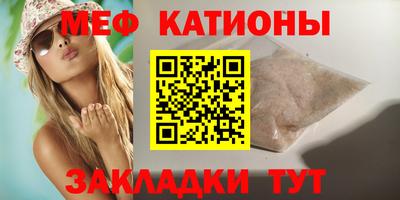 марки lsd Краснодар