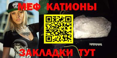 марки lsd Краснодар