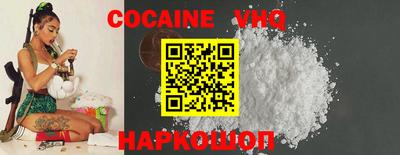 марки lsd Краснодар