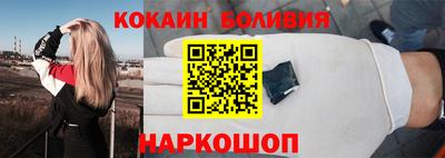марки lsd Краснодар