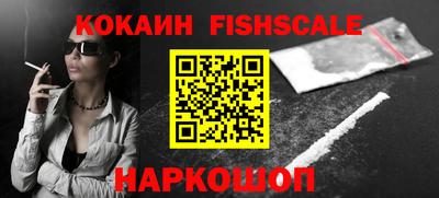 марки lsd Краснодар