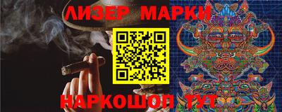 mdpv Краснознаменск