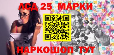 прущая мука Краснокаменск