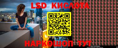 mdpv Краснознаменск