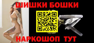 прущая мука Краснокаменск
