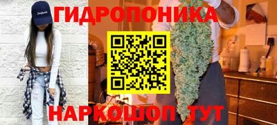 прущая мука Краснокаменск