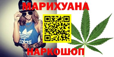 СК Анжеро-Судженск