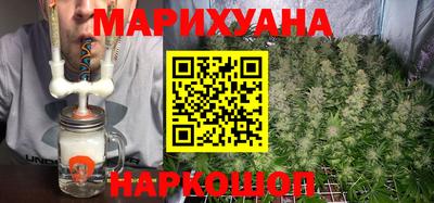 прущая мука Краснокаменск
