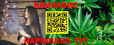 прущая мука Краснокаменск