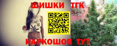 прущая мука Краснокаменск