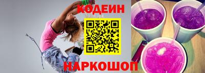 mdpv Краснознаменск
