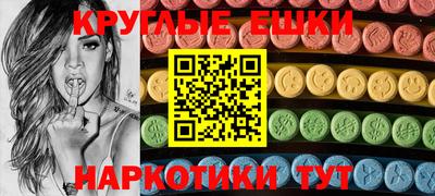 mdpv Краснознаменск