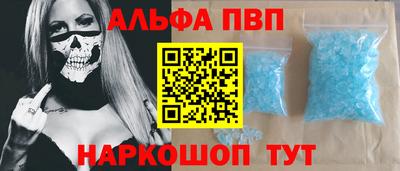 марки lsd Краснодар