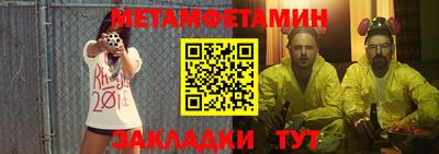 марки lsd Краснодар