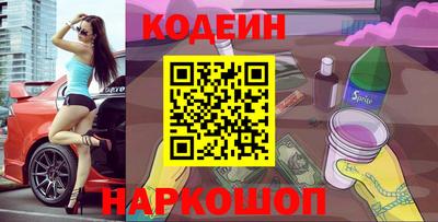 mdpv Краснознаменск