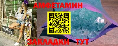 марки lsd Краснодар