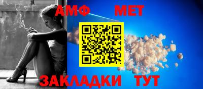 mdpv Краснознаменск