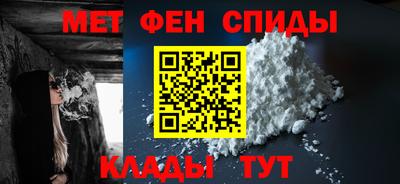 mdpv Краснознаменск