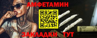 марки lsd Краснодар